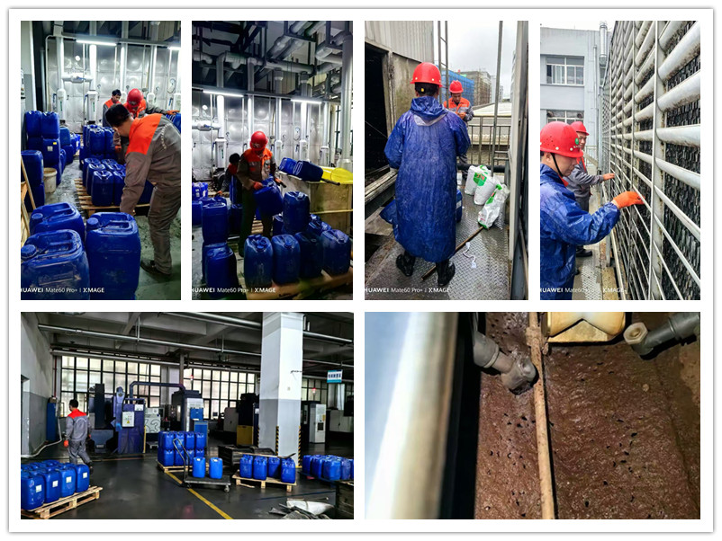 空調製冷機組循環水管道香蕉视频久久下载1_副本